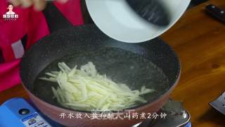 Korean Soy Yam Shreds recipe