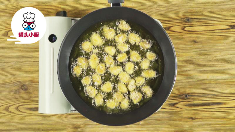 Pleurotus Eryngii into Chicken Rice Flower in Seconds recipe