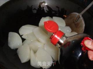 Braised Radish recipe