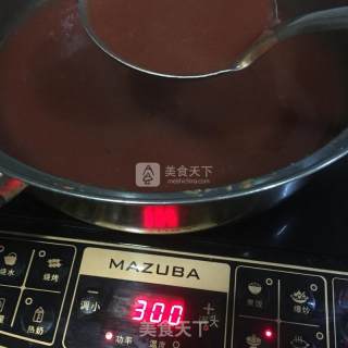 Hawthorn Jam (soymilk Machine Version) recipe