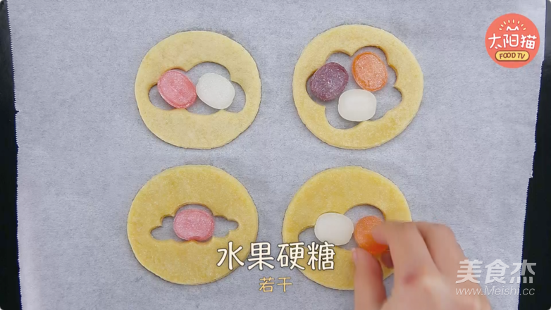 Color Sugar Cloud Cookies | Suncat Loves Baking recipe