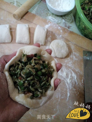 Sophora Japonica Clam Meat Buns recipe