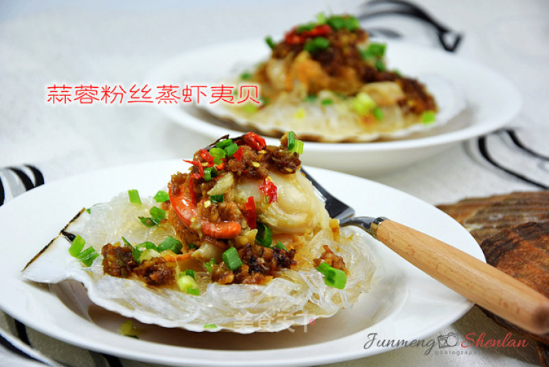 Scallops Bigger Than The Palm of Your Hand [steamed Ezo Scallops with Garlic Vermicelli]