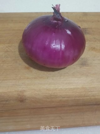 Cold Onion Fungus recipe