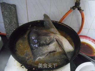 Sour Soup Fish Head recipe