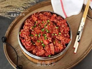 Steamed Pork with Lotus Root Noodles recipe