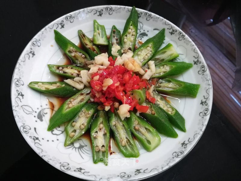 Okra recipe