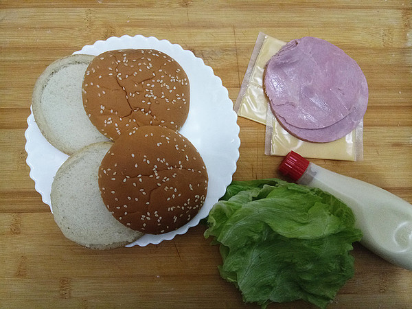 Egg Ham Burger recipe