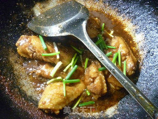 Braised Chicken Wings with Shacha Sauce recipe