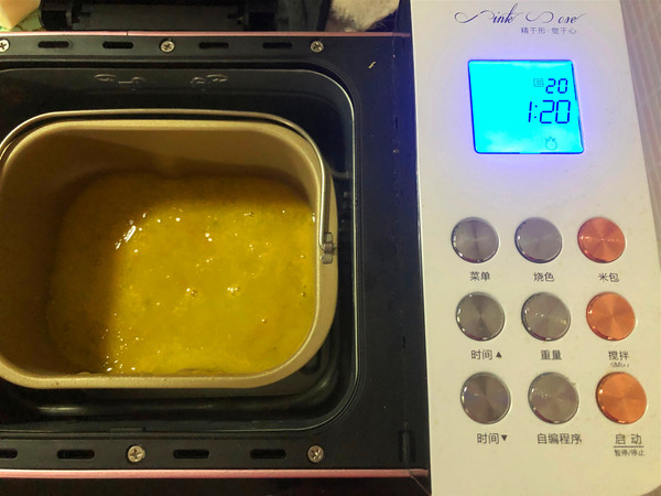 Breadmaker Version of Kumquat Sauce recipe