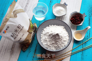 Cranberry Rice Cake recipe