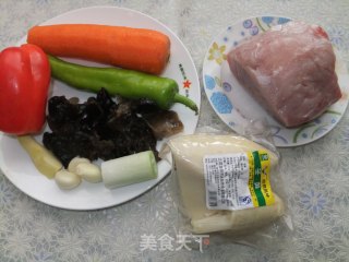 Yuxiang Pork recipe