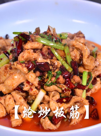 Stir-fried Banjin recipe