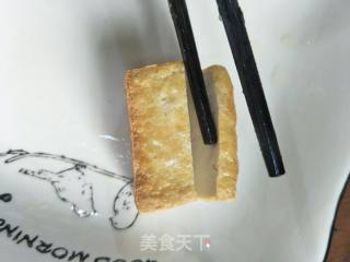 Tofu Stuffed in Golden Soup recipe