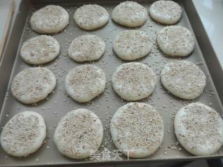 # Fourth Session Baking Contest and is A Love to Eat Festival# Brown Sugar and Sesame Shortbread Cookies recipe