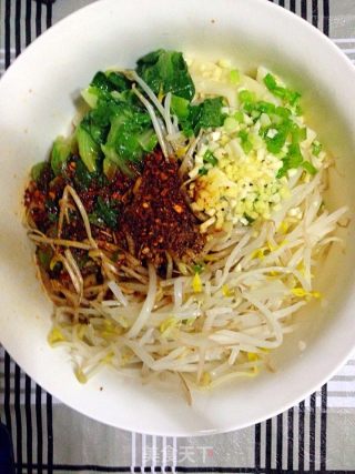 Oily Noodles recipe