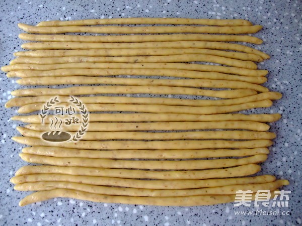 Fried Twist recipe