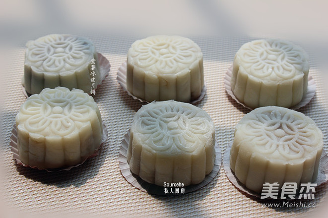 Purple Sweet Potato Snowy Mooncake recipe