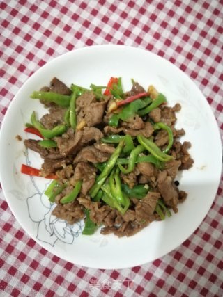 Stir-fried Lamb with Screw Pepper recipe