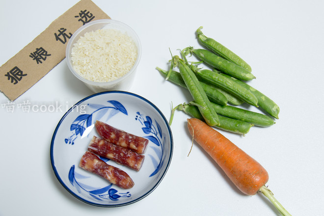 Fried Rice with Sausage and Pea recipe