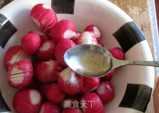 Sweet and Sour Cherry Radish recipe