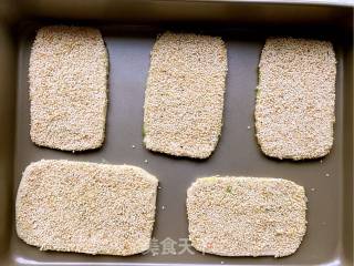 #四session Baking Contest and It's Love to Eat Festival# Scallion Biscuits recipe
