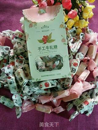 Cranberry Peanut Nougat recipe