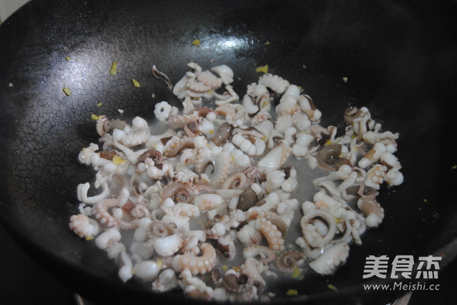 Octopus Mushroom Congee recipe
