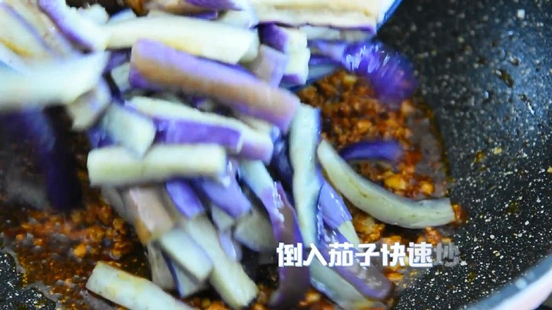 Yuxiang Eggplant recipe