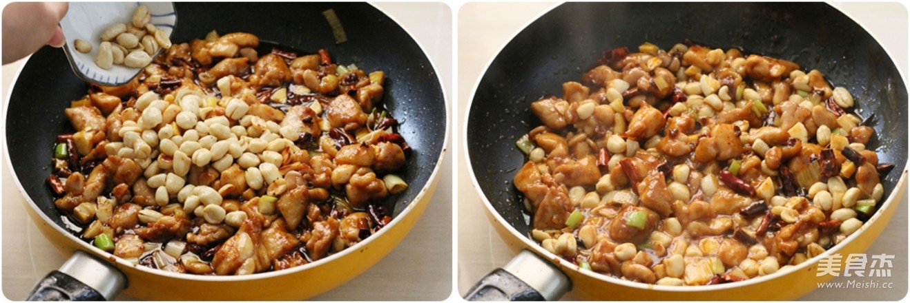 Kung Pao Chicken recipe