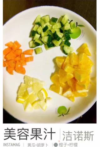 Beauty Juice recipe