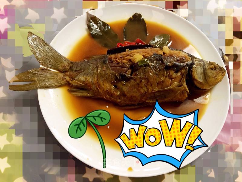 Braised Crucian Carp recipe
