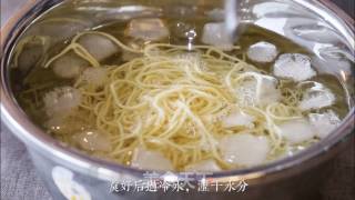 Japanese Cold Noodles recipe