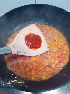 Simple Tomato Pizza Sauce (can be Used As Pasta Sauce) recipe