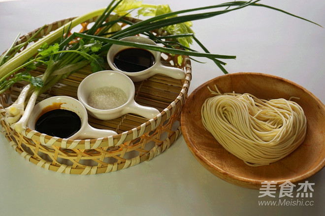 Old Shanghai Scallion Noodles recipe