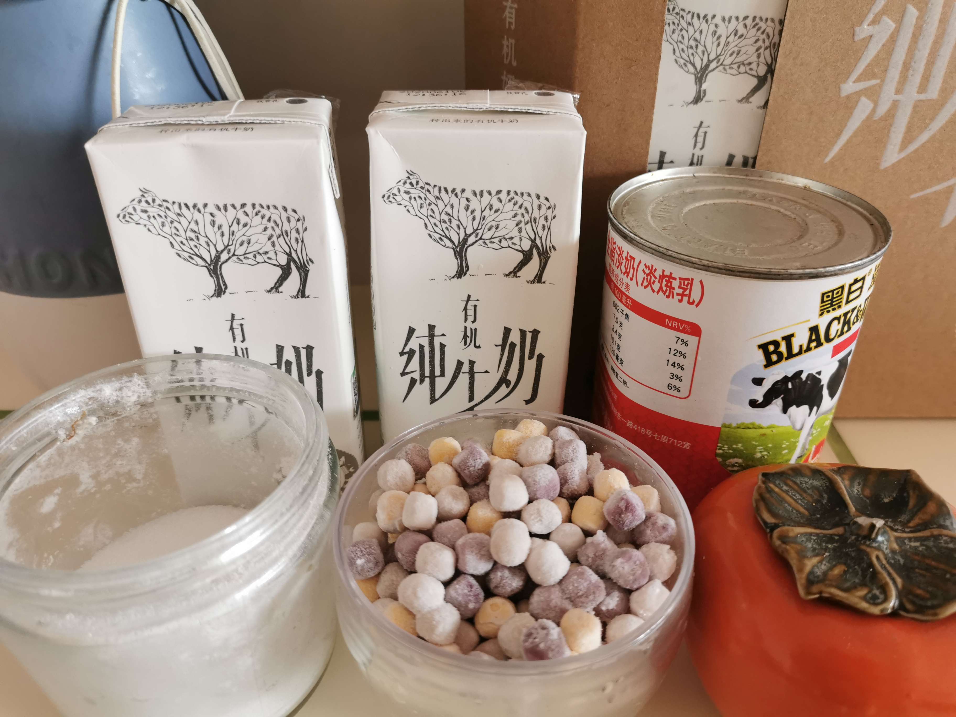 Taro Ball Milk Tea recipe