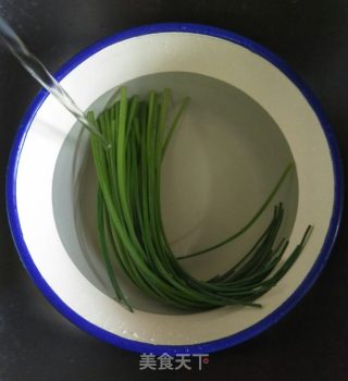 Tenderloin Stir-fried Chive Moss recipe