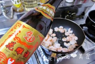 【zhejiang Cuisine】longjing Shrimp recipe