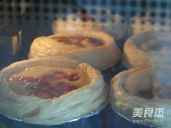 Cuiyi Egg Tart recipe