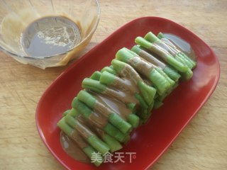 Sesame Beans recipe