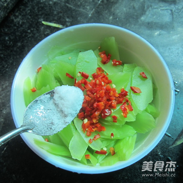 Fish Flavored Rice Pepper Lettuce Slices recipe