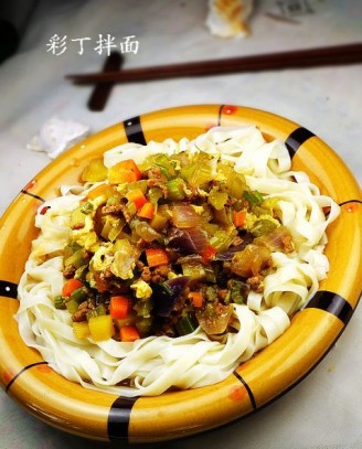 Choi Ding Noodles