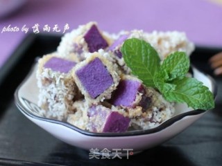 Fried Purple Yam recipe