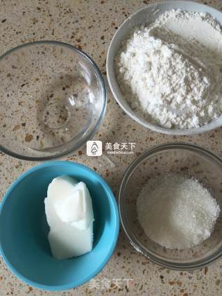 #aca烤明星大赛#lotus Pastry recipe