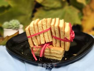 Cake Like Tofu🍰 (golden Cake) recipe