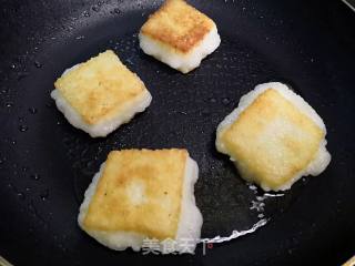 Sugar Glutinous Rice Cake recipe
