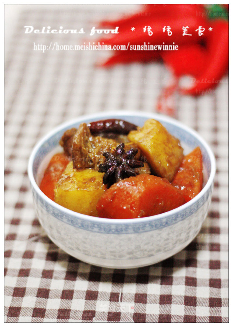 Everyone Loves The Delicious Autumn and Winter Sirloin-braised Beef Brisket with Sauce recipe