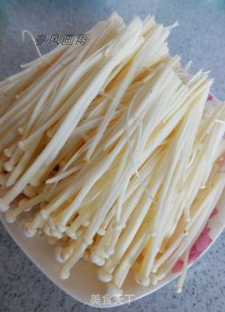 Enoki Mushrooms Mixed with Fragrant Dried recipe