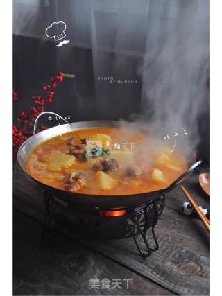 Stewed Potatoes with Tomato Sirloin recipe