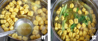 Curry Tripe Vermicelli Soup recipe